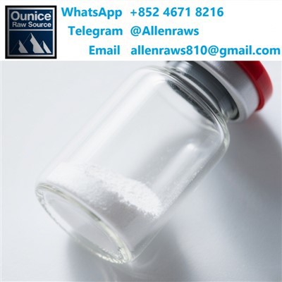 5 - amino-1mq 5mg / flacon peptides lyoph